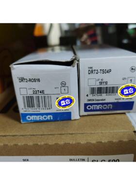 DRT2-ROS16/DRT2-TS04P 处理价