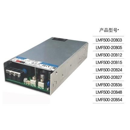 金升阳LMF500-20B03/05/12/15/24/27