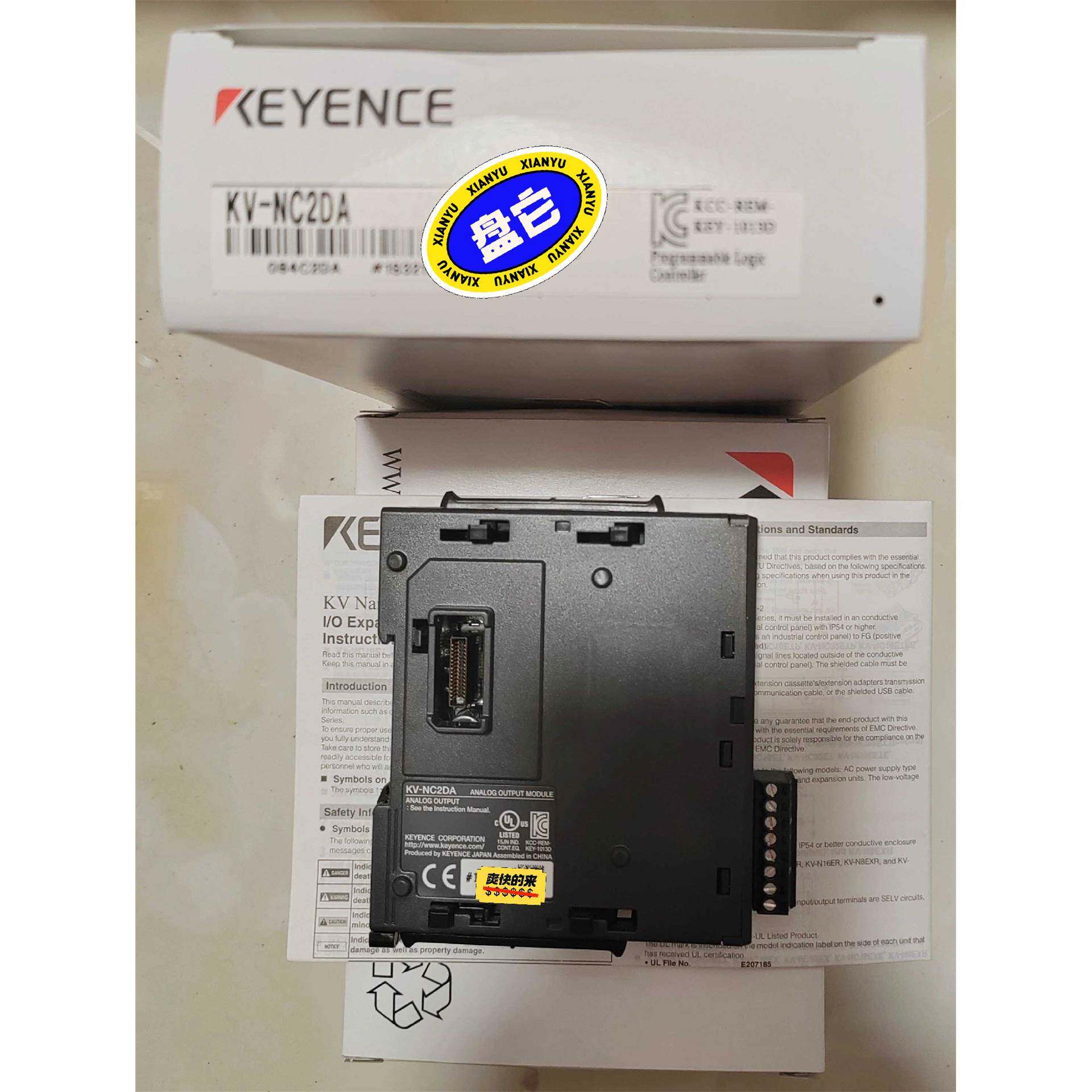 KV-NC2DA基恩士D/A转换单元 2点型，货