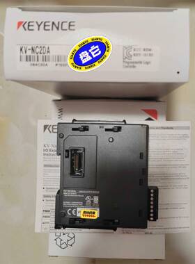 KV-NC2DA基恩士D/A转换单元 2点型，货