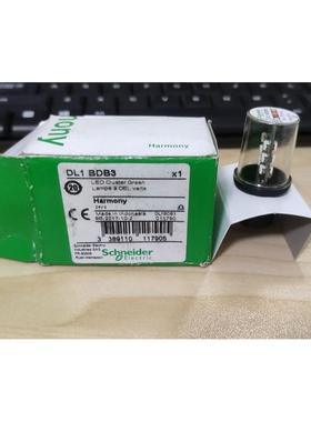 接触触头 DL1 BDB4 4个