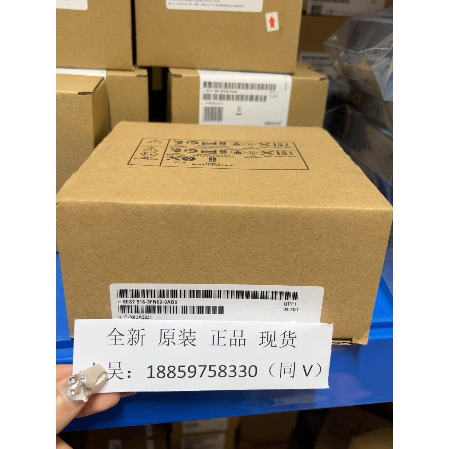 6ES7516-3FN02-0AB0 6es7516-3fn