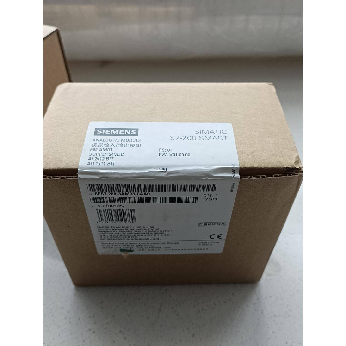 S7-200Smart模拟输入/输模块EM AM03