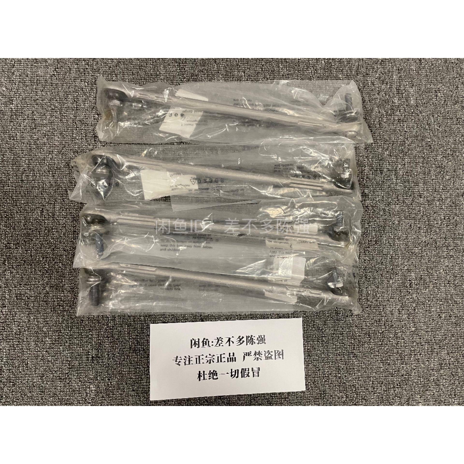 宝马e90 e92 e93 m3 e82 1m平衡杆小吊杆拉