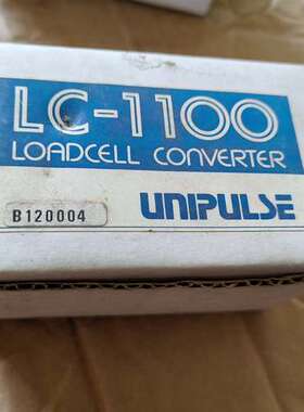 UNIPULSE尤尼帕斯LC1100 LOADCELL CO