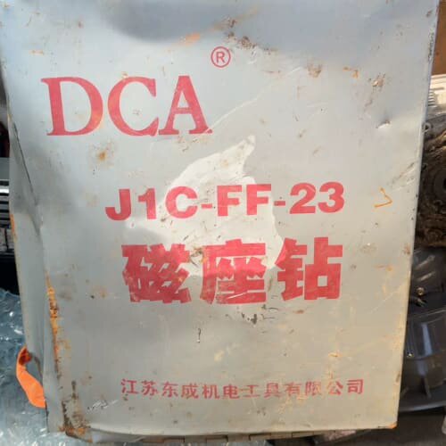 东成J1C-FF-23磁座钻
