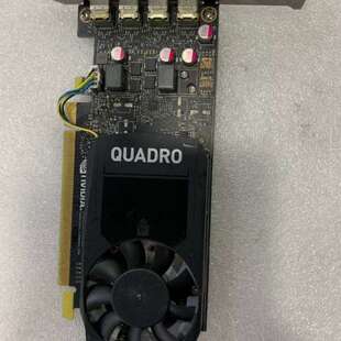 Quadro P1000显卡4G图形3D