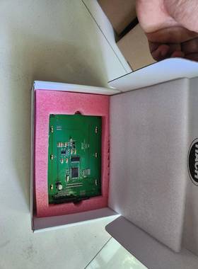 CODmaxII显示屏9602900