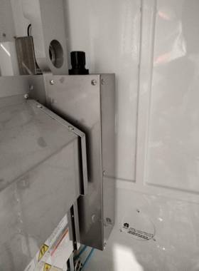 AMAT 0190-14751 SPEC., CDA MAN