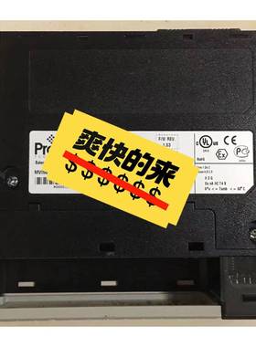 Prosoft MVI56E-MNETCR mv156e-m