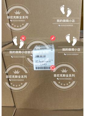 TRIO-PS 2866459。3相10A