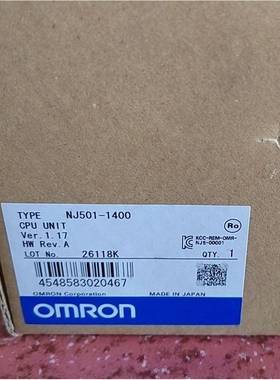 NJ501-1400 CPU单元