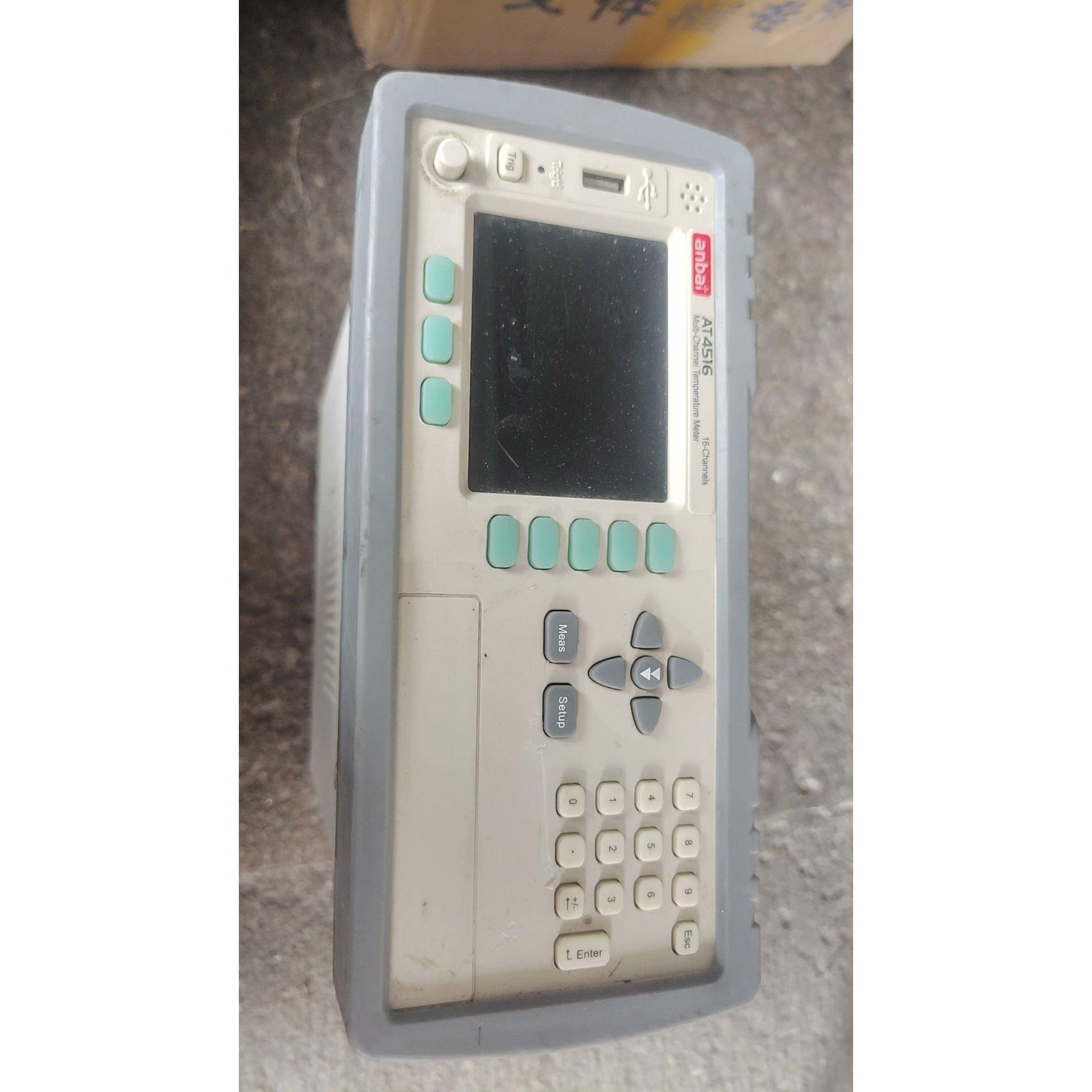 AT4516 货  开机如视频 不包 不包质量