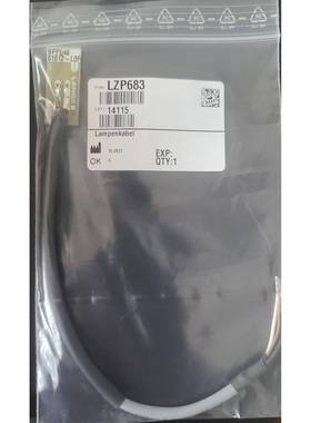 INTER2C灯电缆加电路板LZP683