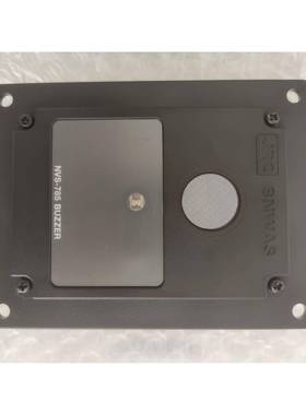 JRC 桥楼值班报警BNWAS 报警板NVS-785，