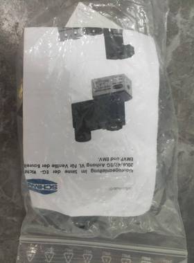 真空电磁阀 EMVP-824V-DC-3/2NC