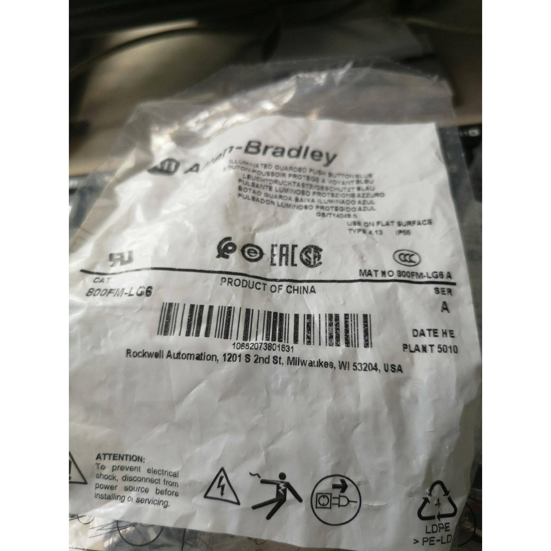 AB指示灯，绿光。型号：800FM-LG6  有