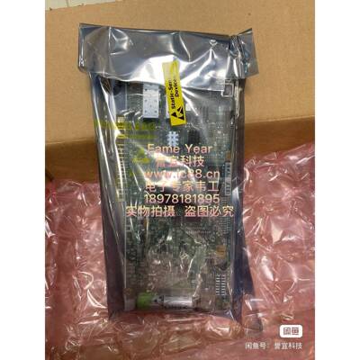 诺帝菲尔NFN-GW-PC-HNSF光纤网卡网关