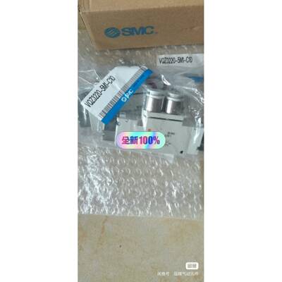 VQZ3220-5M1-C10 SMC全系列正