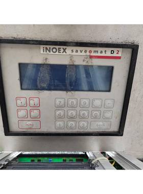 ZUMBACH仲巴赫USYS 。INOEX saveomat