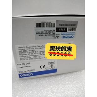 15GW5523行程开关 D55