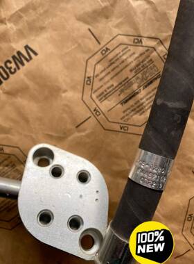 卡特机油管2051280；适用于C7发动机燃油泵机油管路；标