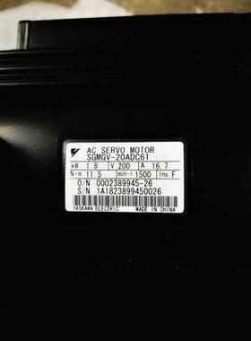 SGMGV-09 13 20 30 44 55ADC61 C