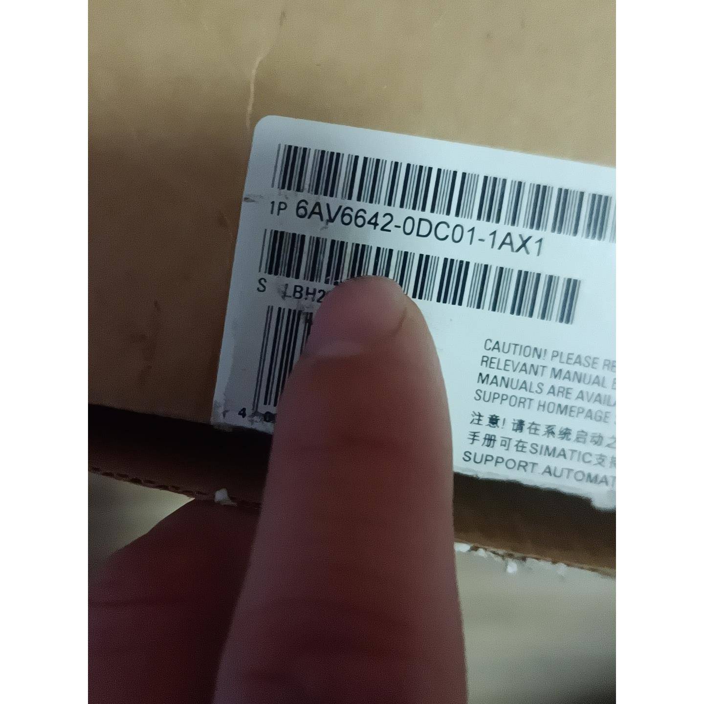 OP177B开封触摸屏6AV6 642-0DC01