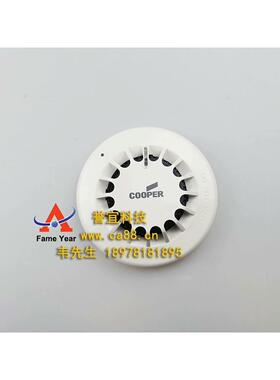 CooperMenvier 库柏 CPD321光电感烟探测器