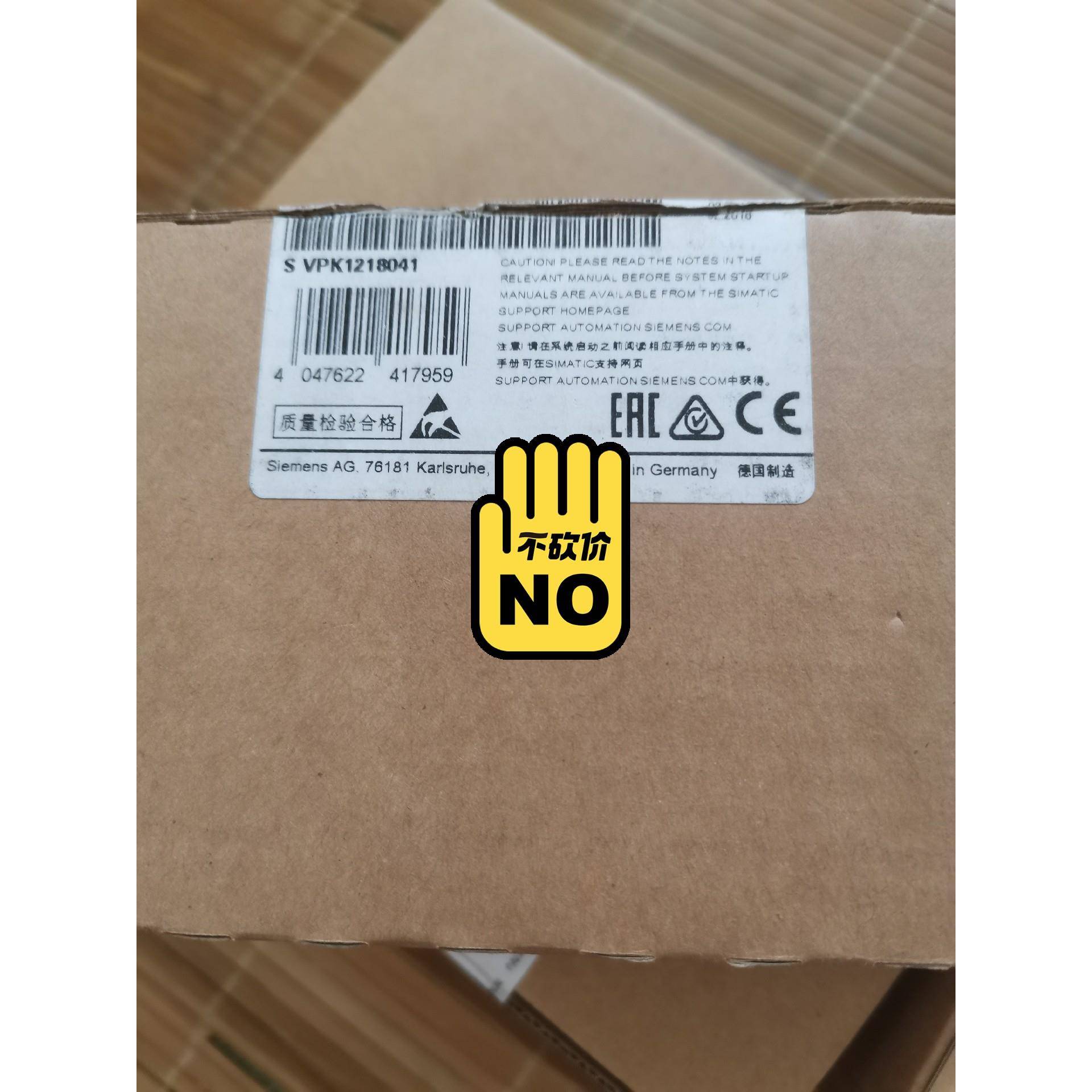 读写头 6GT2801-2BA10 RF340R