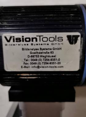 工业摄影机visiontools