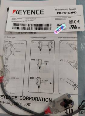 基恩士PR-F51C3PD PR-M51C3PD 原