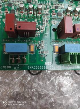 ABB 3HAC035391-001/05 ABB机器人配