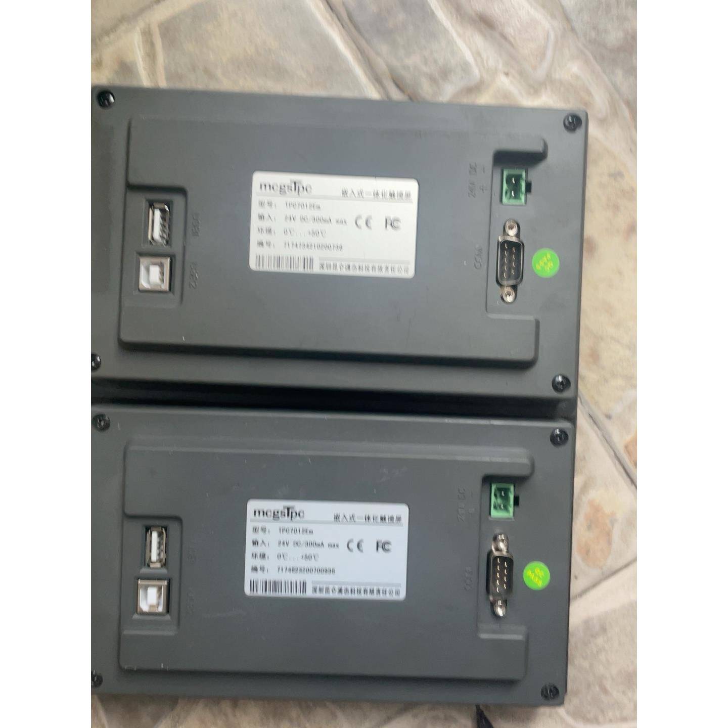 tpc7012em 昆仑通态触摸屏，，开机，有一个外屏碎