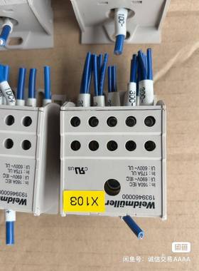 打包价 韦德米勒WPDB  魏德米勒分线端子19394