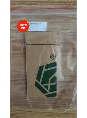 CODmaxII消解池保护板YY0000070