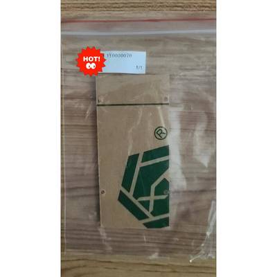 CODmaxII消解池保护板YY0000070