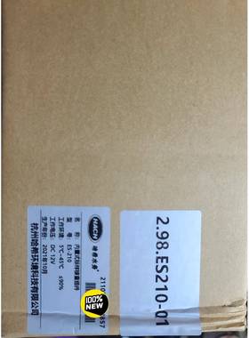 CODMAXII（ES-210）内置标样核查组件2.98.E