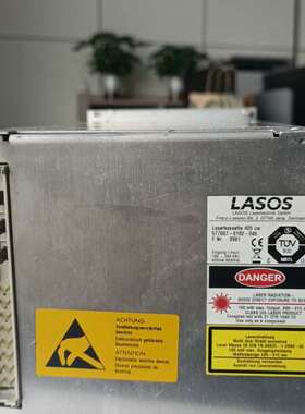 激光器405cw 577007-5102-04