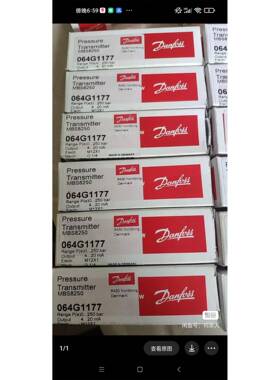 MBS8250 064G1177 感兴趣的话给我留言吧！丹