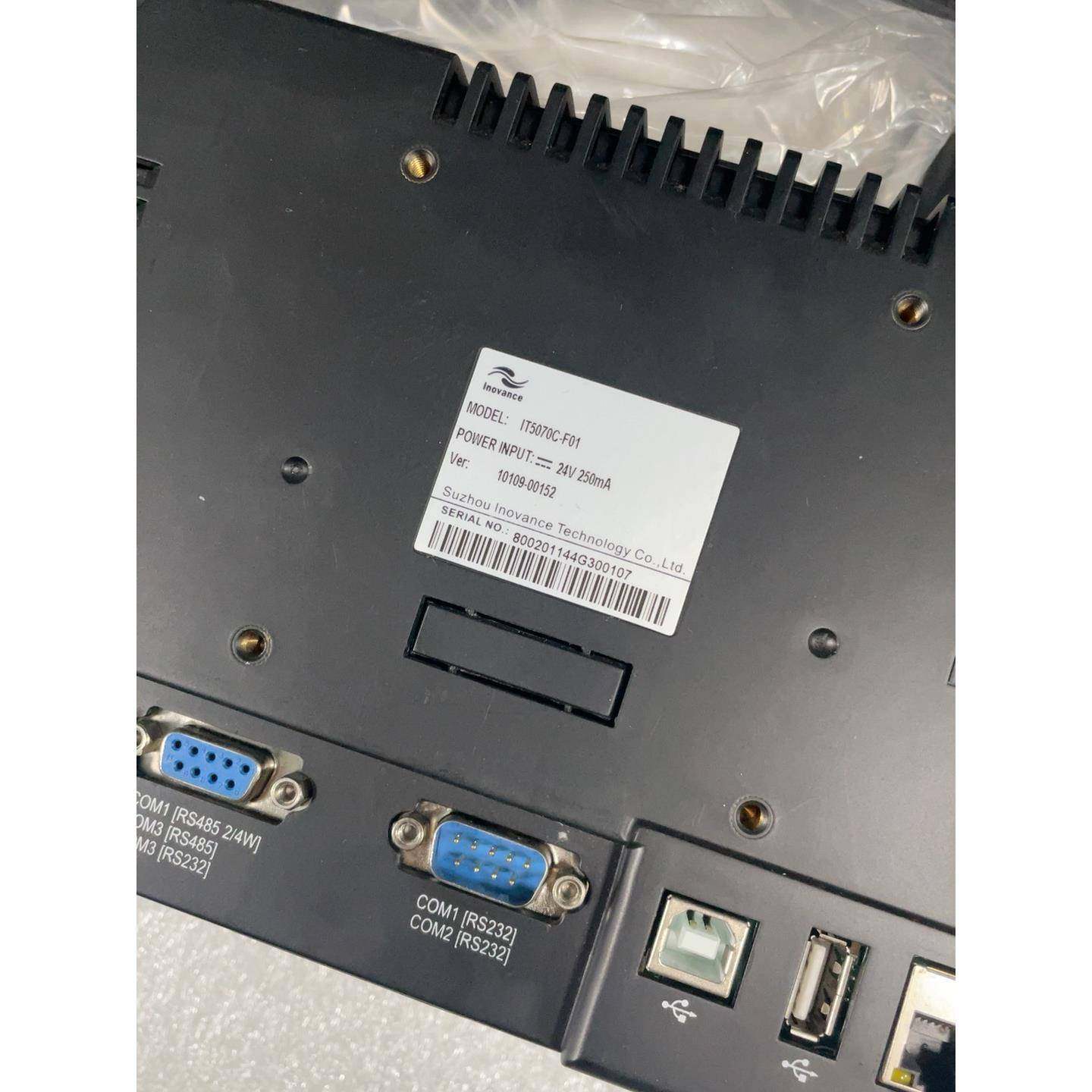 汇川触摸屏IT5070C-F01