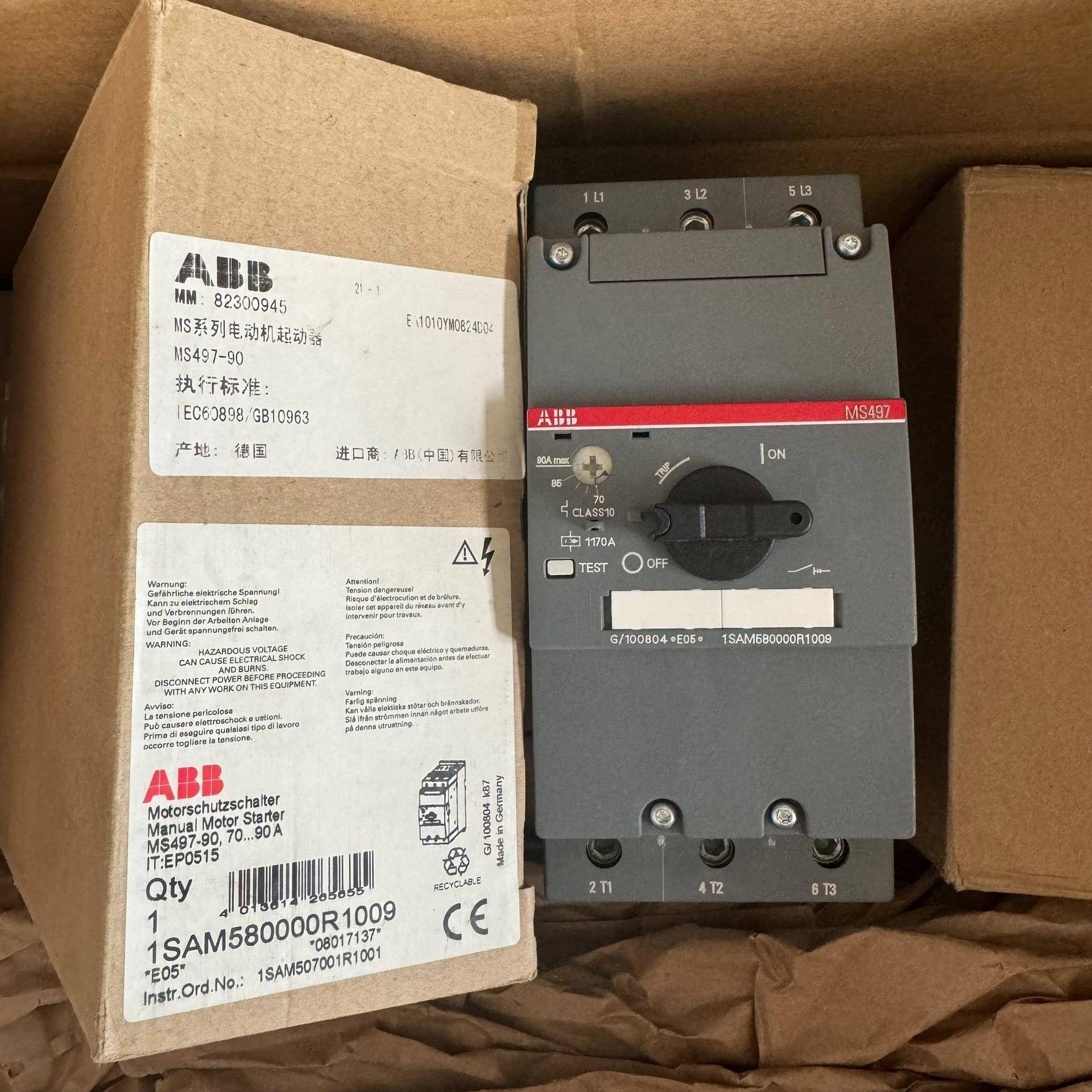 ABB马达断路器MS497-90