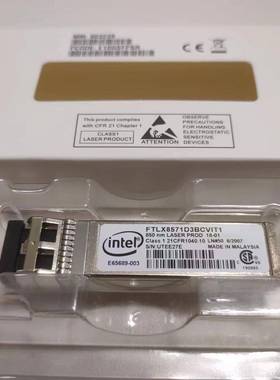 英特尔 光模 FTLX8571D3BCVIT1 20个