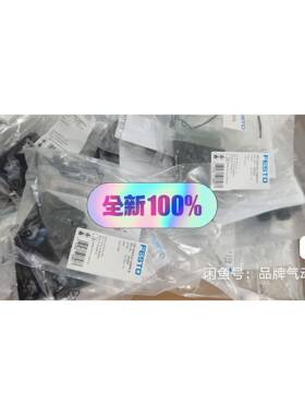 532220 FBS-SUB-9-GS-2X4POL-B