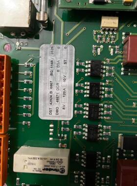 安美特ATOTECH 火牛卡P98002