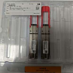 02312NVQQSFP28-100G-1310-40k