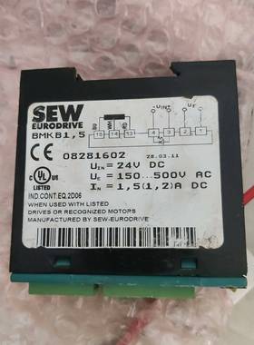 SEW整流块BMKB1.5