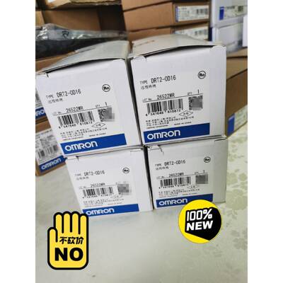 DRT2-OD161000 1100
