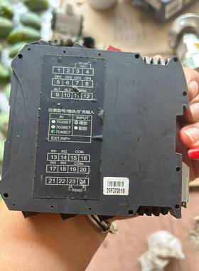 宇电温控表AI-70482E7好，如图所示，的看