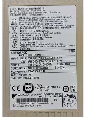 5系100wSGDV-R90A01B 如